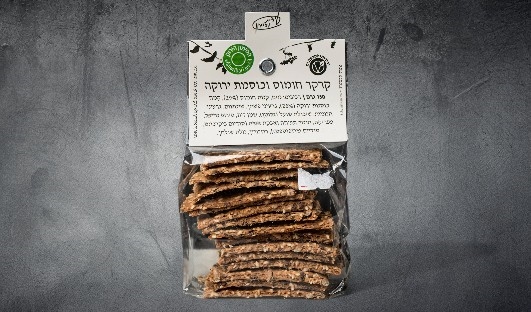 קרקרים, ברוסקטות ועוגיות מעדניית ז'קלין DELI פתח תקווה