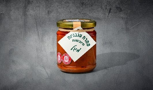 ממרחים מעדניית ז'קלין DELI פתח תקווה