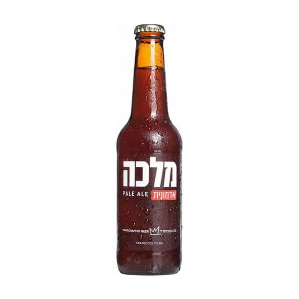 בירות אוקינאווה סושי נוה צדק תל אביב