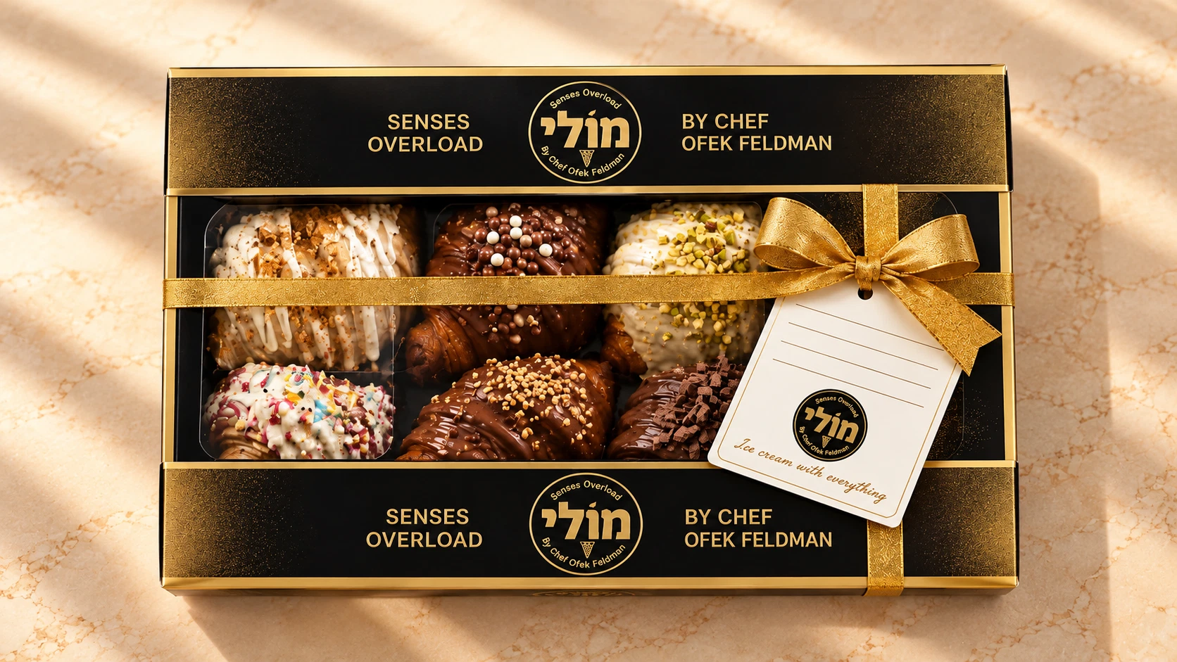 ברכה להזמנה 💌 גלידריית מולי אשדוד