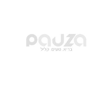 עסקית סטייק פרגית פאוזה רחובות