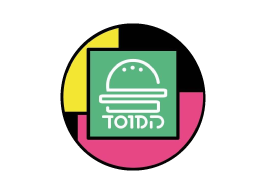 דיל ארוחת טראמפ המוסד להמבורגרים תל אביב