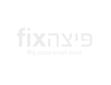 לחם שום ביתי לחם שום ביתי פיצה פיקס נתניה