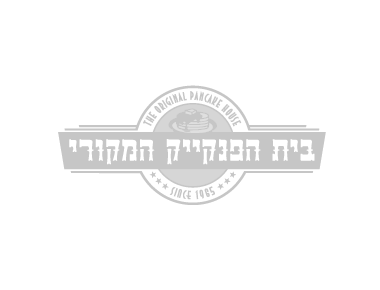 חומוס חומוס חומוס חומוס בית הפנקייק המקורי תל אביב