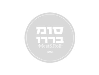 כרובית מטוגנת כרובית מטוגנת סומבררו באר שבע