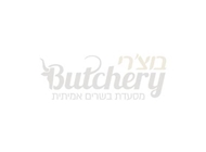 לחם הבית לחם הבית בוצ'רס סנדוויץ' קצבים באר שבע