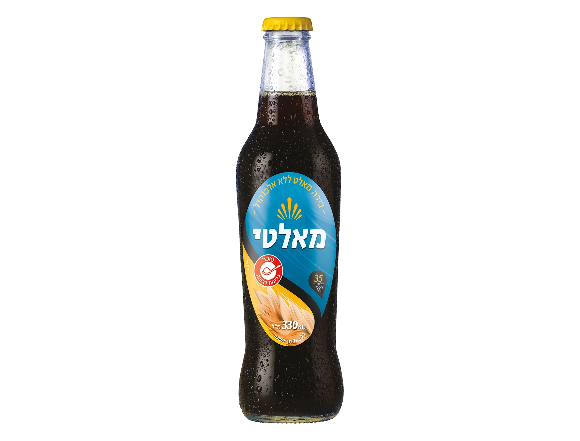 בקבוק בירה שחורה מאלטי — צילום מעמוד המקור