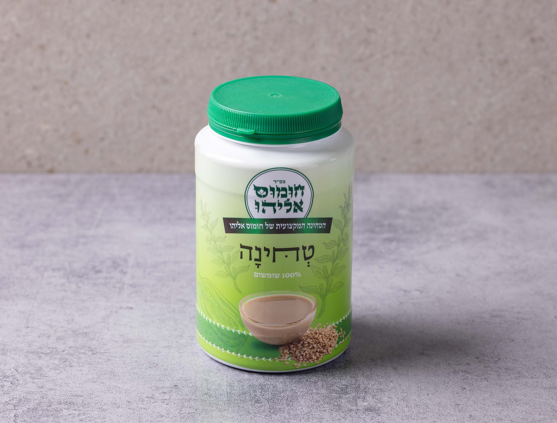 טחינה גולמית — צילום מעמוד המקור
