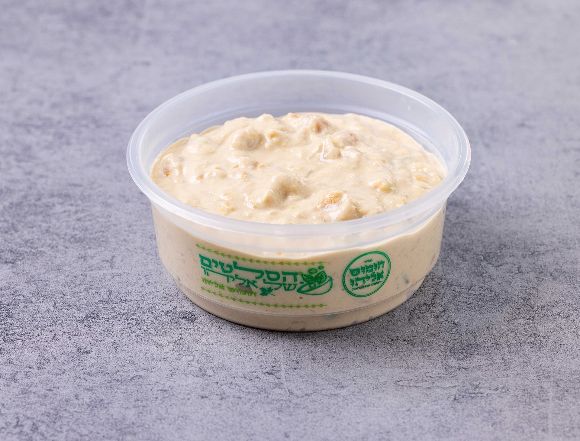משאושה בגביע — צילום מעמוד המקור