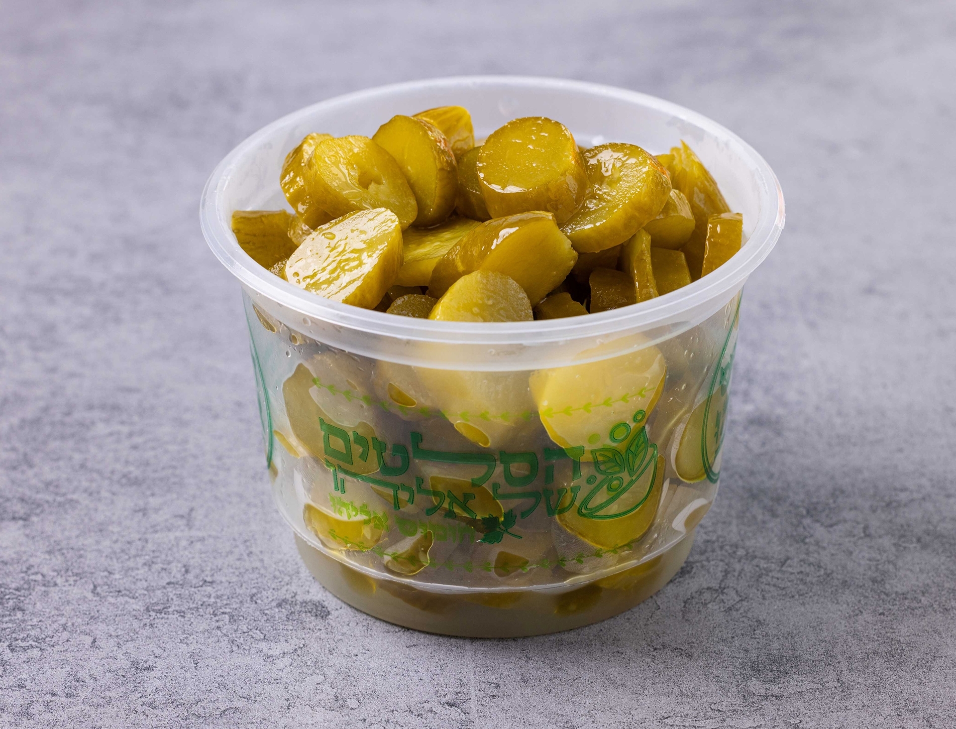חמוצים בגביע — צילום מעמוד המקור