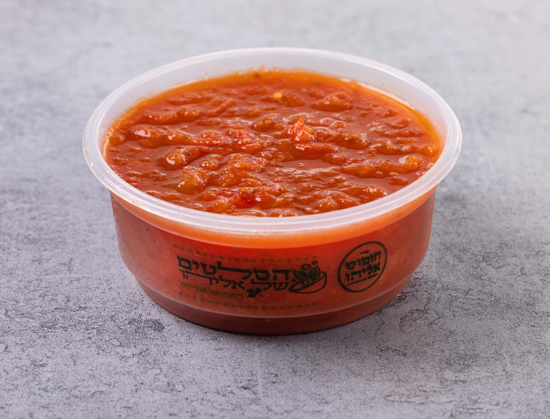 מטבוחה בגביע — צילום מעמוד המקור