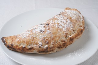 קלצונה נוטלה קלצונה נוטלה ג'ויה הרצליה