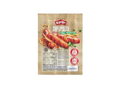 נקניקיות עוף לחמ"כ 400 גרם AM:PM ז׳בוטינסקי בת ים