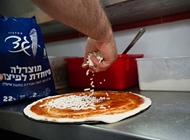 5. 5. פיצה פורטובלו בת ים