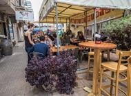 7. 7. צ'ופ צ'ופ הוד השרון