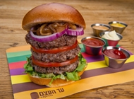 המבורגר אקספרס 3 המבורגר אקספרס 3 עד העצם אקספרס רמת החייל