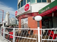 15. 15. פומודורי פיצה אשדוד