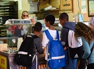 7. 7. פיצה ראשונים ראשון לציון
