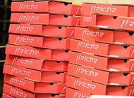 10. 10. פיצה ראשונים ראשון לציון
