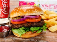 עסקית המבורגר בקר 110 גרם עסקית המבורגר בקר 110 גרם מייק בורגר ראשון לציון גן העיר
