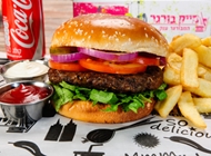 עסקית המבורגר בקר 150 גרם עסקית המבורגר בקר 150 גרם מייק בורגר ראשון לציון גן העיר