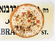 לחם שום M לחם שום M פיצה הברבנאל תל אביב