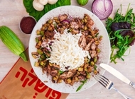 סלט קישואים סלט קישואים פיצה פושקה ירושלים ארנונה