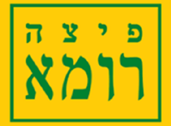 בירה קרלסברג בירה קרלסברג רומא רוטשילד ראשון לציון