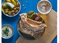 קציצת פלאפל ירוק קציצת פלאפל ירוק חומוס כספי רמת השרון
