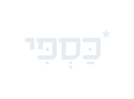 סלט ירקות קצוץ - גדול סלט ירקות קצוץ - גדול חומוס כספי פתח תקווה