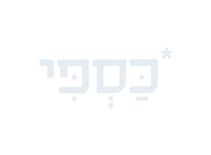 תוספת פיתה תוספת פיתה חומוס כספי פתח תקווה