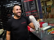 4. 4. גריל בר לוד