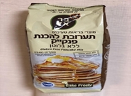 תערובת לאבקת פנקייק ללא גלוטן תערובת לאבקת פנקייק ללא גלוטן בית הפנקייק חנות