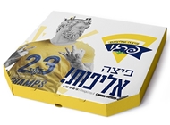 גלויית אליפות -2 משפחתיות+ 2 תוספות+ שתייה/ לחם שום גלויית אליפות -2 משפחתיות+ 2 תוספות+ שתייה/ לחם שום פרגו פיצה שיכון דן
