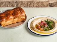חומוס שלנו חומוס שלנו השומר 1 תל אביב