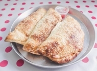 סמבוסק פיצה משובח סמבוסק פיצה משובח מונטלה פיצה בני ברק