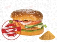 קריספי צרפתי קריספי צרפתי השניצליה כרמיאל