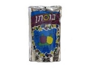 טרופית קרייזי פיצה דורה נתניה