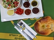 בוקר טבעונית בוקר טבעונית פסטו ירושלים