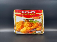 טמפורה - 500 גרם טמפורה - 500 גרם סרדיניה קרית טבעון