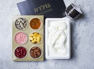 יוגורט במשקל 400 גרם יוגורט במשקל 400 גרם גולדה מעלה אדומים