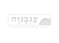 פיצה עבה משפחתית פיצה עבה משפחתית פיצה עגבניה יפו הפשפשים