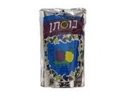 טרופית טרופית פיצה בריבוע פתח תקווה מרכז