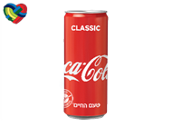 Coke Can Coke Can Bangkok Kitchen