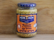 חרדל גרגירים שלמים חרדל גרגירים שלמים Deli המעדנייה של הפיאטו