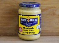 חרדל דיז'ון חרדל דיז'ון Deli המעדנייה של הפיאטו