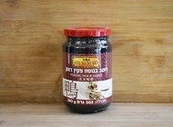 רוטב פקין רוטב פקין Deli המעדנייה של הפיאטו