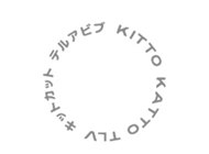 נשנוש אדממה ותירס נשנוש אדממה ותירס קיטו קאטו תל אביב