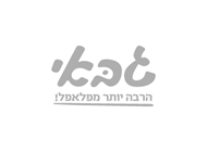 מרק שעועית עם קציצות בקר מרק שעועית עם קציצות בקר פלאפל גבאי תל אביב