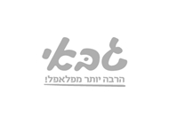 מרק שעועית על ציר בשר מרק שעועית על ציר בשר פלאפל גבאי תל אביב